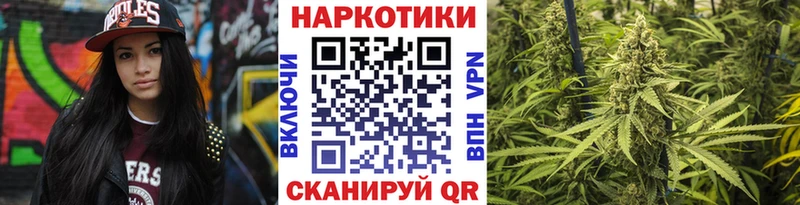 Купить наркотики цена Белоярский Марихуана  АМФЕТАМИН  Гашиш  A-PVP 