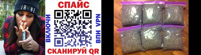 купить закладку  Белоярский  БУТИРАТ BDO 