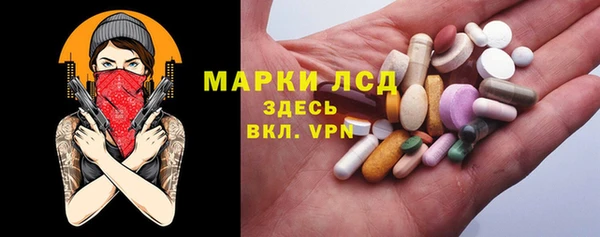 бутик Алексин