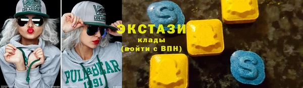 соль ск Алзамай