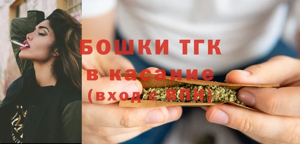 мет Алексеевка