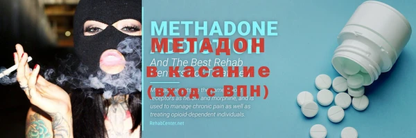 мет Алексеевка
