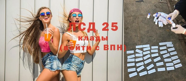 бутик Алексин