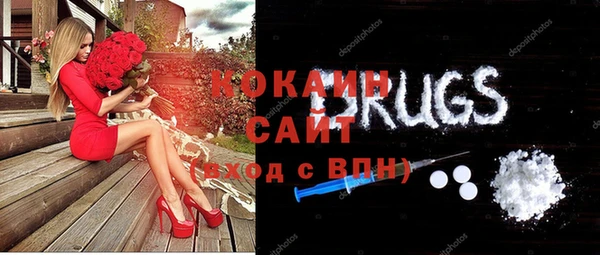 мет Алексеевка