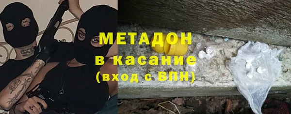 соль ск Алзамай