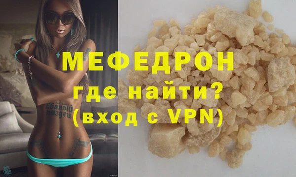 мет Алексеевка