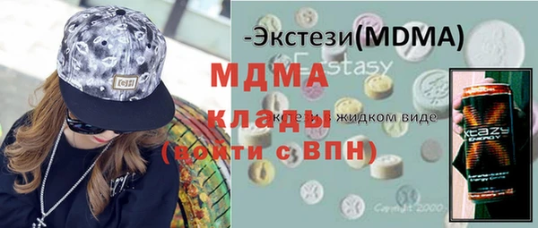 соль ск Алзамай