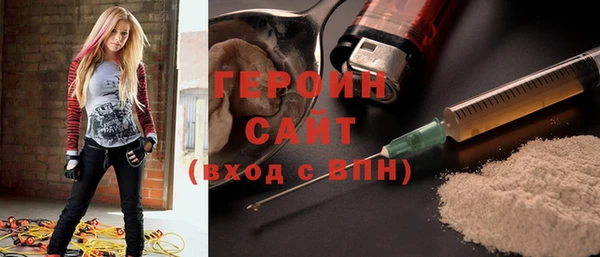 бутик Алексин