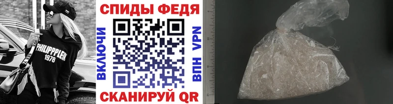 Первитин винт  Белоярский 
