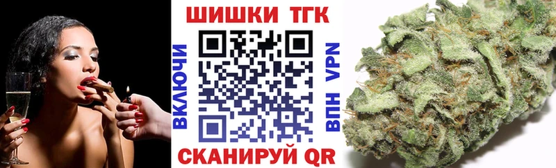 дарк нет клад наркота Белоярский Канабис AK-47
